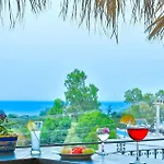 Sunny Garden Nilufer Ξενοδοχείο