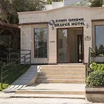 فندق Sunny Garden Nilufer بودروم