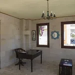 Sunny Garden Nilufer فندق بودروم