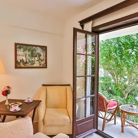 Sunny Garden Nilufer Bodrum